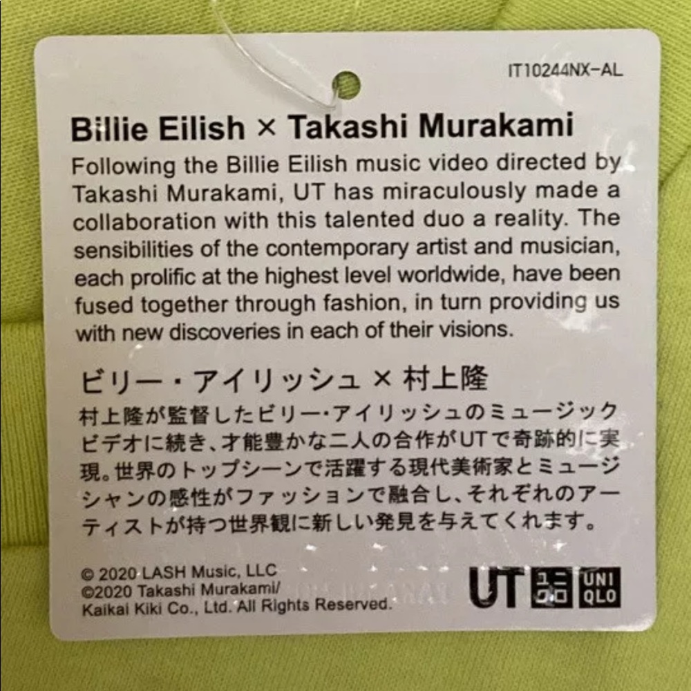 Uniqlo Billie Eilish x TM Green T-Shirt L NEW - Picture 7 of 8